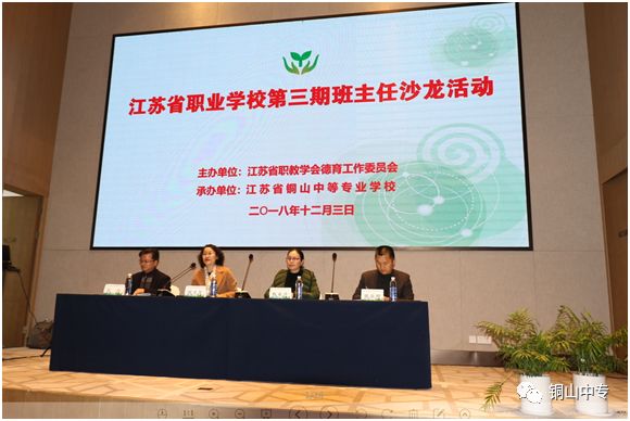 说明: https://mmbiz.qpic.cn/mmbiz_png/QsAtBZK3tia9zv0xWcMUgwv3mKU4XeyPYSoZrRj0kyjqQu0LDZ5Qb6asDicFIKCqWibRCB8ibf5ZiaHPPagFhliaI6WQ/640?wx_fmt=png