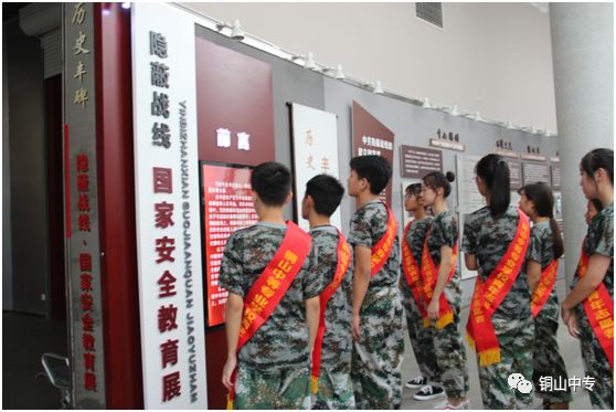 说明: https://mmbiz.qpic.cn/mmbiz_png/QsAtBZK3tia8eiboH3NkVJQCbReLHmJYbpFbiaq22TVIABKva2w1ibrN7WTBZ13P0j3kkmFFszQoTCGwPH4hornC9A/640?wx_fmt=png