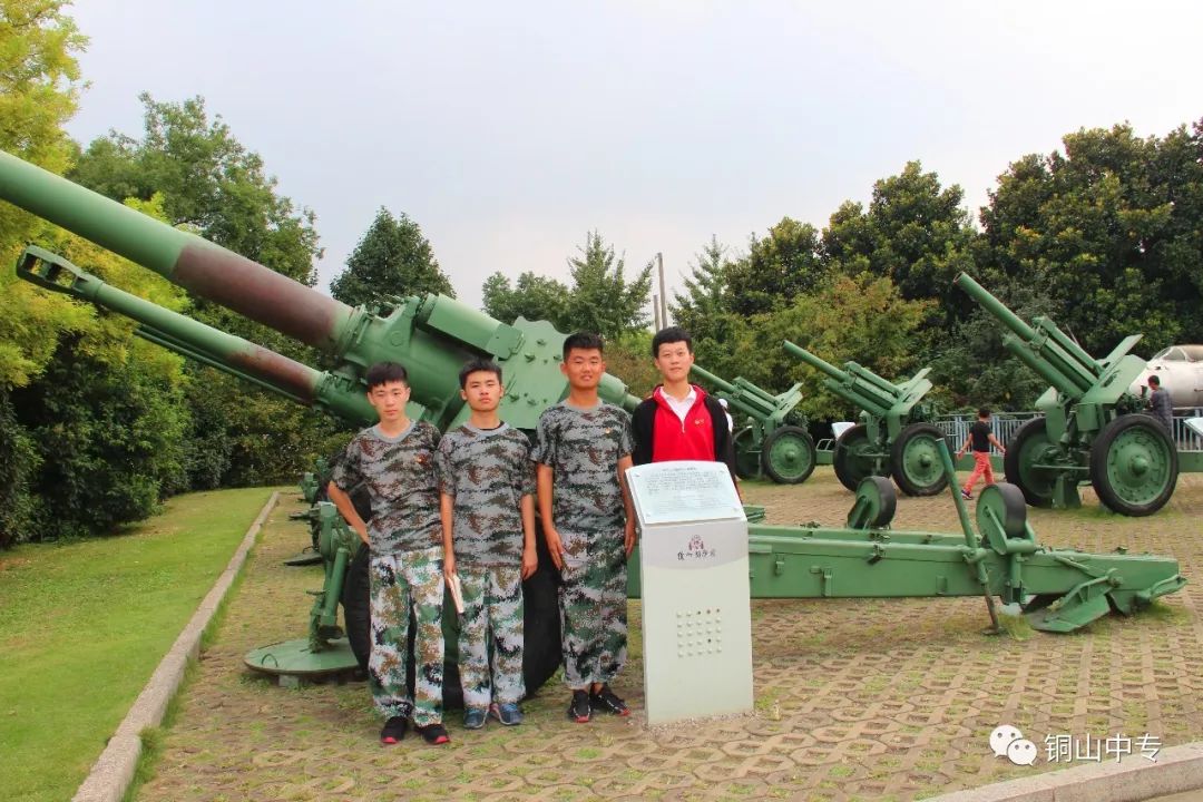 说明: https://mmbiz.qpic.cn/mmbiz_jpg/QsAtBZK3tia8eiboH3NkVJQCbReLHmJYbp6HDmlCovUm3Nstn2ZjOLjh73KILVibf9zLpHL4vyicyUG13FrsG1ARLA/640?wx_fmt=jpeg