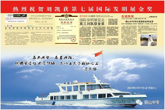 说明: https://mmbiz.qpic.cn/mmbiz_png/QsAtBZK3tia85xu6JwaodIk2VMnYqWQE8Eu0fQAwMItLZ4aq4mXF23GMwFVOg8DN2zg2qib2gAlm4REUy7sxMXjA/640?wx_fmt=png