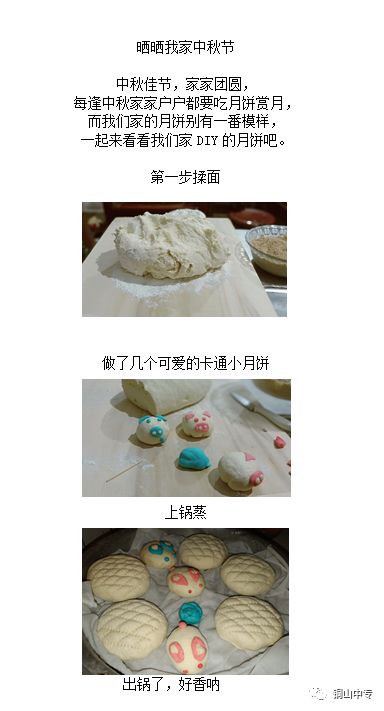说明: https://mmbiz.qpic.cn/mmbiz_png/QsAtBZK3tia9jQ2BKmKdrpPncOgzGcEPU6BplibLTEp0Rc9SZuBruj0M7Gz145Diae9r9J6EjEEPMWibG4alj80u8w/640?wx_fmt=png