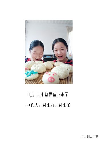 说明: https://mmbiz.qpic.cn/mmbiz_png/QsAtBZK3tia9jQ2BKmKdrpPncOgzGcEPUk1awwN9WqhbSb2G6qLAHMtxicG9CkhPbIkqIicML100EiaQ1cwWkIpRkA/640?wx_fmt=png
