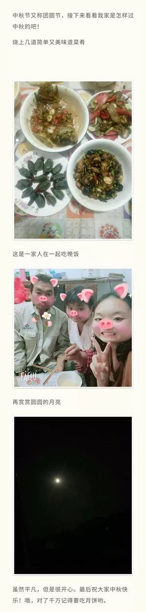 说明: https://mmbiz.qpic.cn/mmbiz_jpg/QsAtBZK3tia9jQ2BKmKdrpPncOgzGcEPUaUMfTXyJvyMnBJYADgFmP1htZuREzPzwtoK1qVJvLBQb8OrQeGqvCA/640?wx_fmt=jpeg
