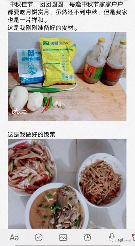 说明: https://mmbiz.qpic.cn/mmbiz_jpg/QsAtBZK3tia9jQ2BKmKdrpPncOgzGcEPUwLZKgeOjeg9rWEK3TA8pSApLoziaDbKJXq6lIsmz6dLmPQlNXSSWOBg/640?wx_fmt=jpeg