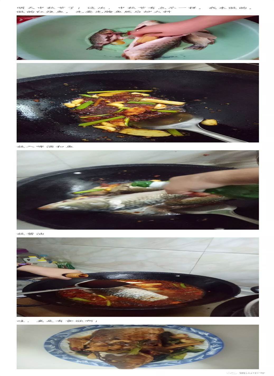 说明: https://mmbiz.qpic.cn/mmbiz_jpg/QsAtBZK3tia9jQ2BKmKdrpPncOgzGcEPUhmaErmNCibziaTicW9elfZgMdxdb1wUfEYot7gUU1o85kXGPgvLuuz46w/640?wx_fmt=jpeg
