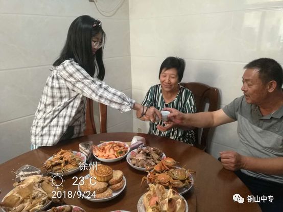 说明: https://mmbiz.qpic.cn/mmbiz_png/QsAtBZK3tia9jQ2BKmKdrpPncOgzGcEPU5KicIkAwxZ2Z8e4libep6sr5UV5m7KZsEaVibjHPd6hkpcExBtCTmAXicQ/640?wx_fmt=png