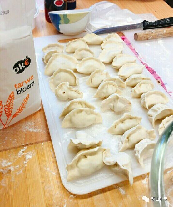 说明: https://mmbiz.qpic.cn/mmbiz_png/QsAtBZK3tia9jQ2BKmKdrpPncOgzGcEPUwj0708DaWHFm4AMricx7bcCHWfY9H851MgmKvrSXokCxicoOl0qc7svw/640?wx_fmt=png