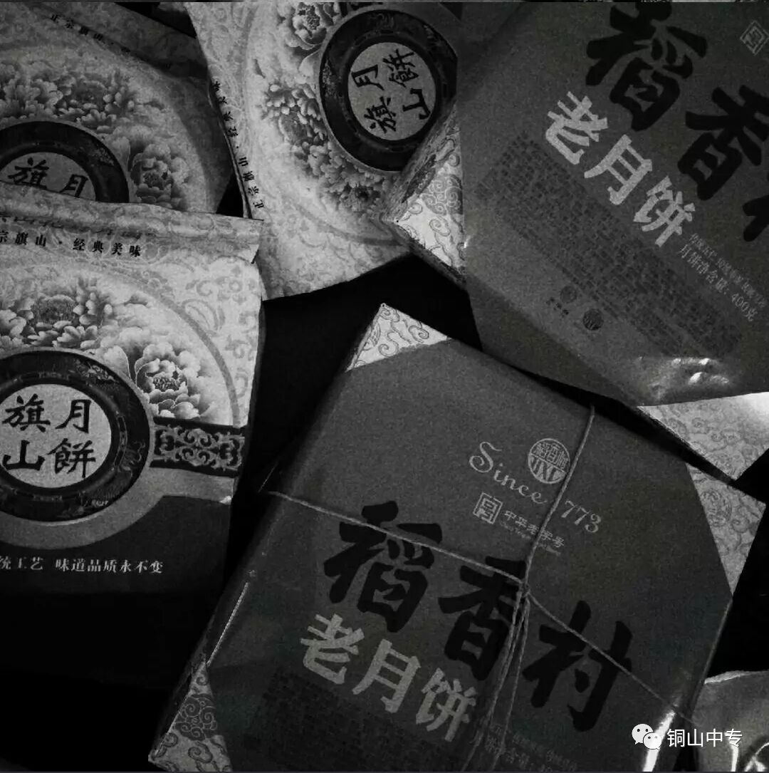 说明: https://mmbiz.qpic.cn/mmbiz_png/QsAtBZK3tia9jQ2BKmKdrpPncOgzGcEPUuia2EXjW63BxfI102f2VCCn2OvKAO1stFUkGkB5jUKib9JBj99z7ibEvg/640?wx_fmt=png