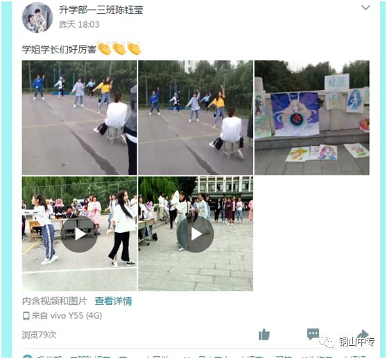 说明: https://mmbiz.qpic.cn/mmbiz_png/QsAtBZK3tia85xu6JwaodIk2VMnYqWQE8uewPLkeEkdibVic9JPQl1gfAuD23Gjhg03RAqSbFRCEmk338N7zSuWBw/640?wx_fmt=png