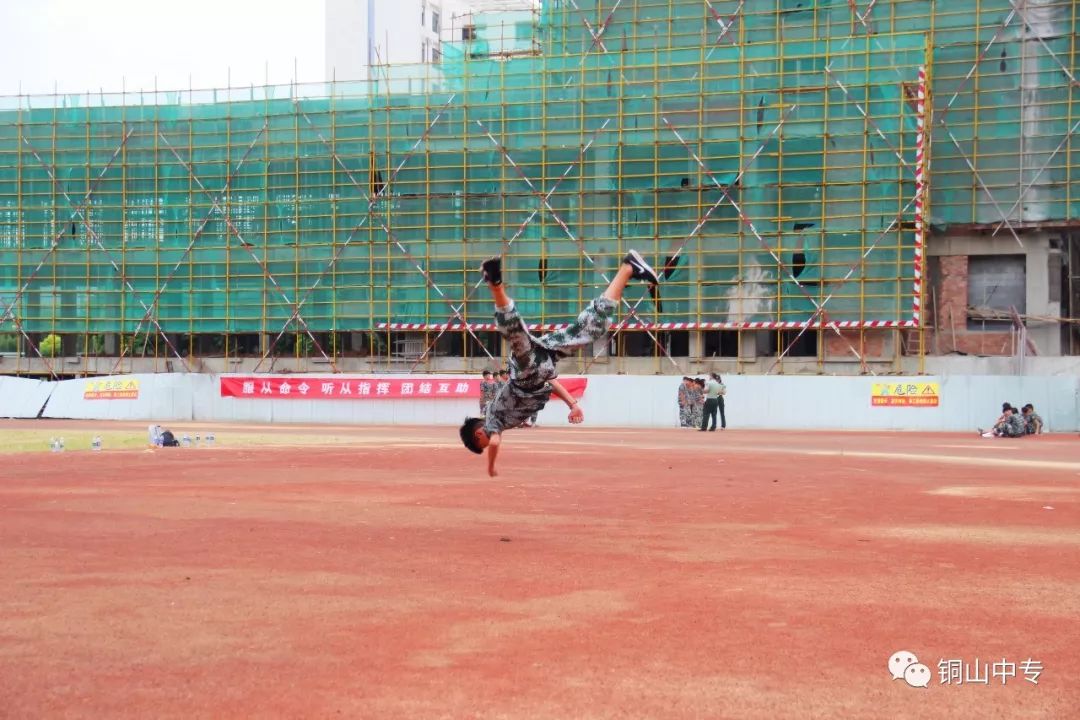 说明: https://mmbiz.qpic.cn/mmbiz_jpg/QsAtBZK3tiaibElbXzIDvXh5QickL7ibUaFDRg2trgoibBPdlMpKUV5FsgwouJGOTFRCNeSSJLKt5BQtb53TKzbpzDg/640?wx_fmt=jpeg