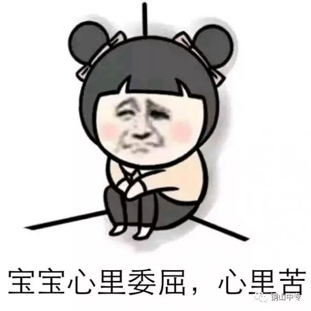 说明: https://mmbiz.qpic.cn/mmbiz_jpg/QsAtBZK3tiaibElbXzIDvXh5QickL7ibUaFD3S4GBqM2tz2mDvNFq50VKj8hb37WiaVIcazoQB9nngpZEyUcamzGFNg/640?wx_fmt=jpeg