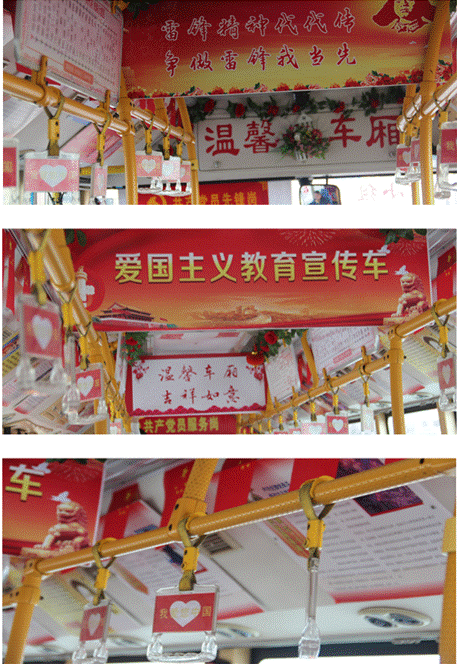 说明: 333.png
