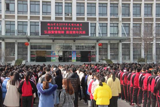 说明: 学雷锋志愿服务活动启动仪式 (5).JPG