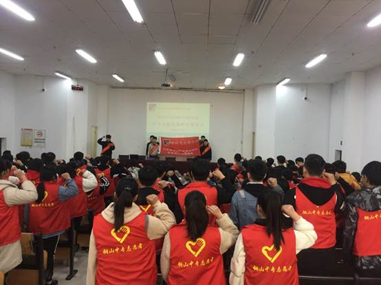 说明: 集中宣誓.JPG