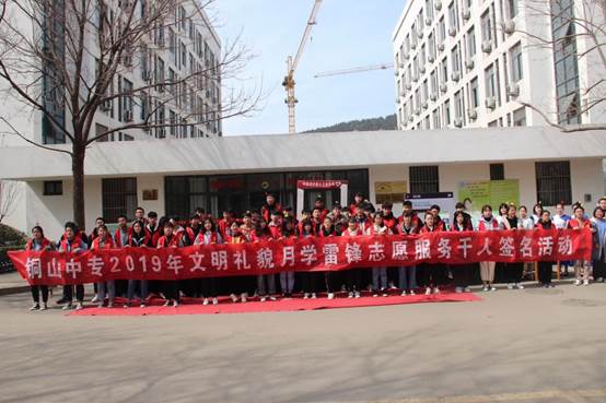 说明: C:\Users\ADMINI~1\AppData\Local\Temp\WeChat Files\02ba7850e2d67fdf6aecf2f986dcebd.jpg