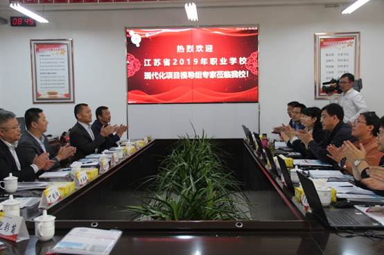 说明: C:\Users\gaolu\Desktop\20180419\IMG_0535.JPG