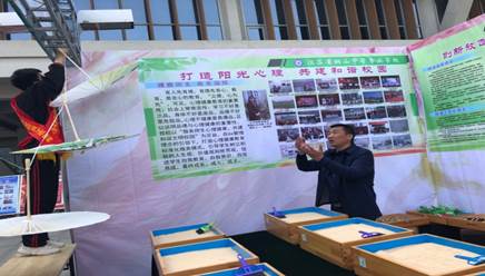 说明: C:\Users\Administrator\Documents\Tencent Files\1509530458\FileRecv\MobileFile\ED2BAAABACE536773D124EB3944D73F3.png