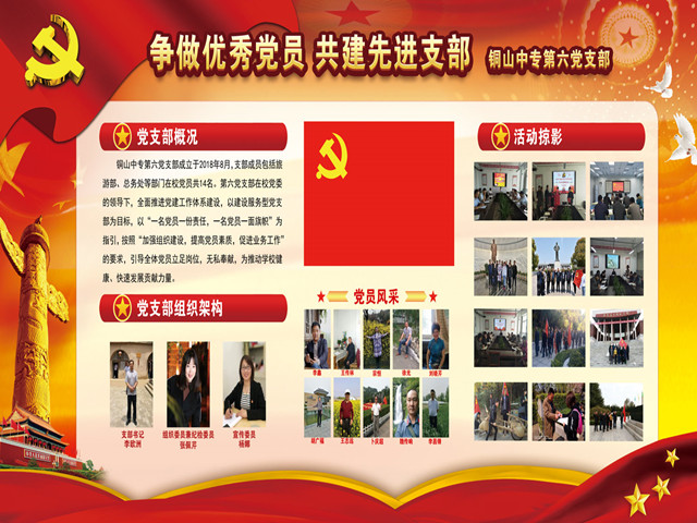 微信图片_20190507172846_副本.jpg