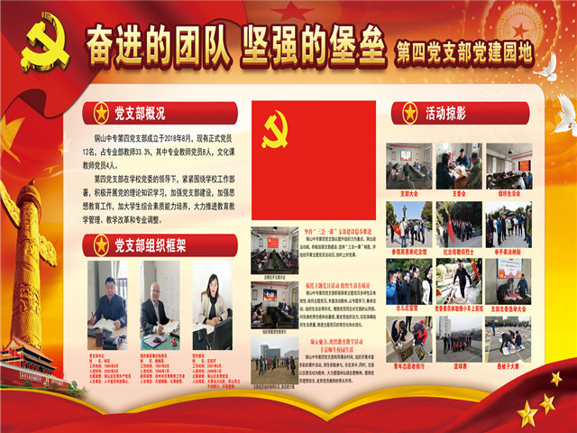 微信图片_20190507172718.jpg