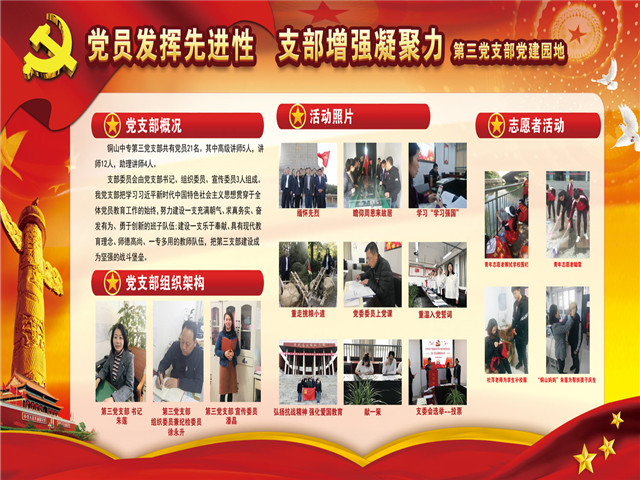 微信图片_20190507172724.jpg