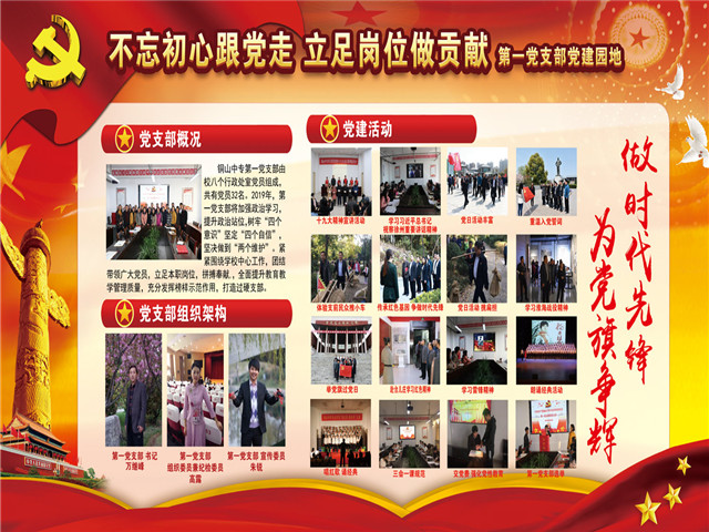 微信图片_20190507172731.jpg
