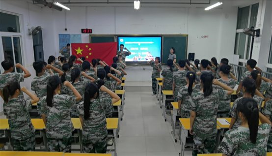 旅一（1）入学宣誓仪式
