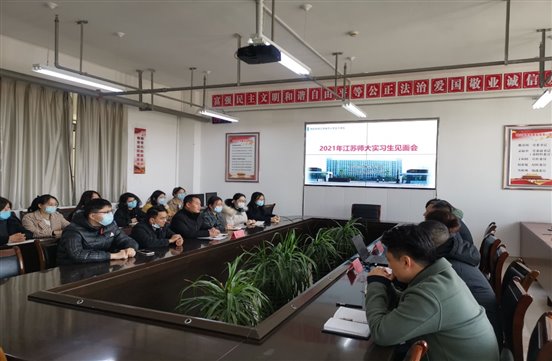 QQ图片20210324162854