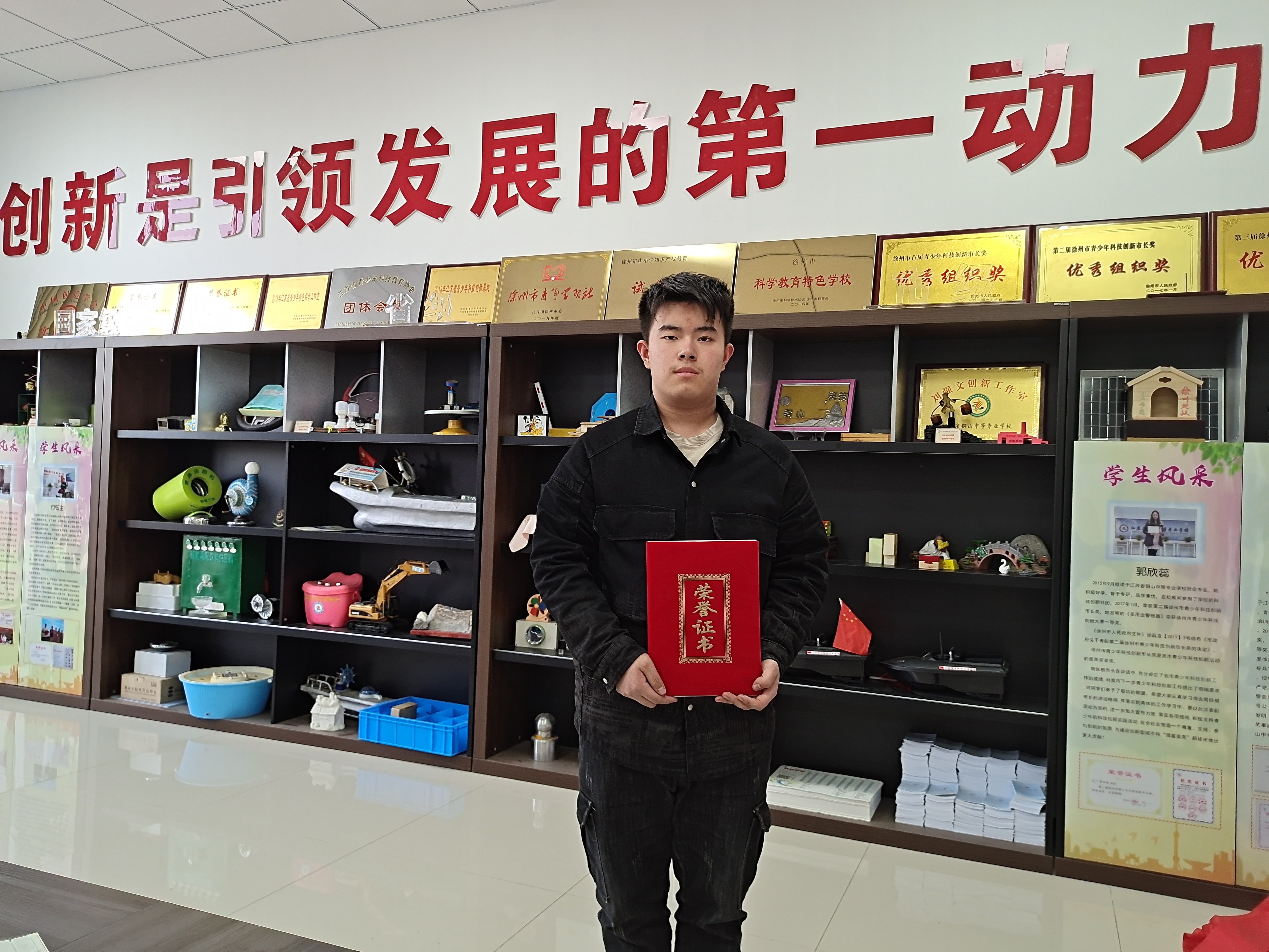 图片2.jpg