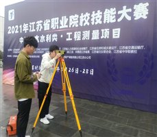 IMG20210327123931