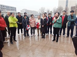 IMG_20210311_075117