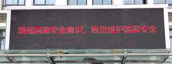 C:UsersAdministrator.C3E3KX4NGUU2Z0DDesktop新建文件夹宣传 (1).jpg