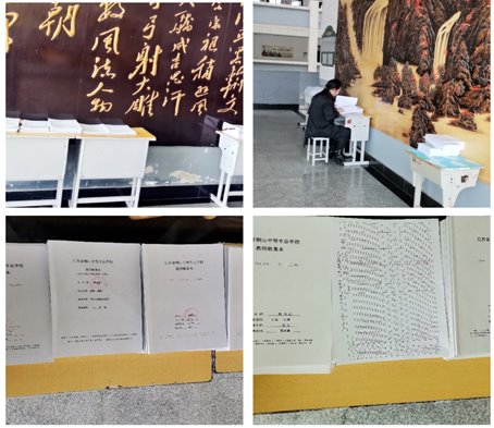 QQ图片20210509082813.jpg