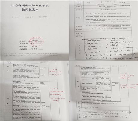 QQ图片20210509083440.jpg