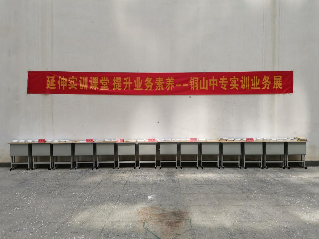 图片9.png