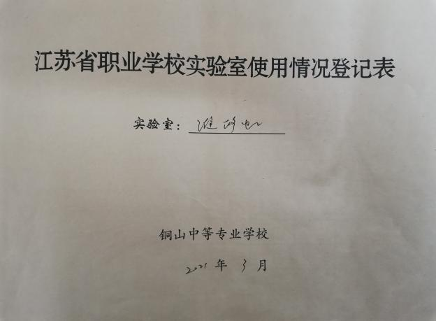 图片23.png