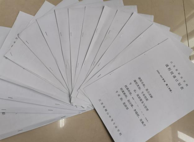 图片15.png