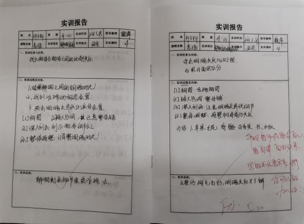 图片20.png