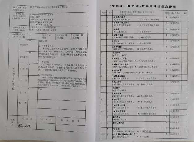 图片17.png