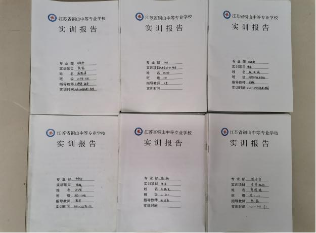 图片19.png