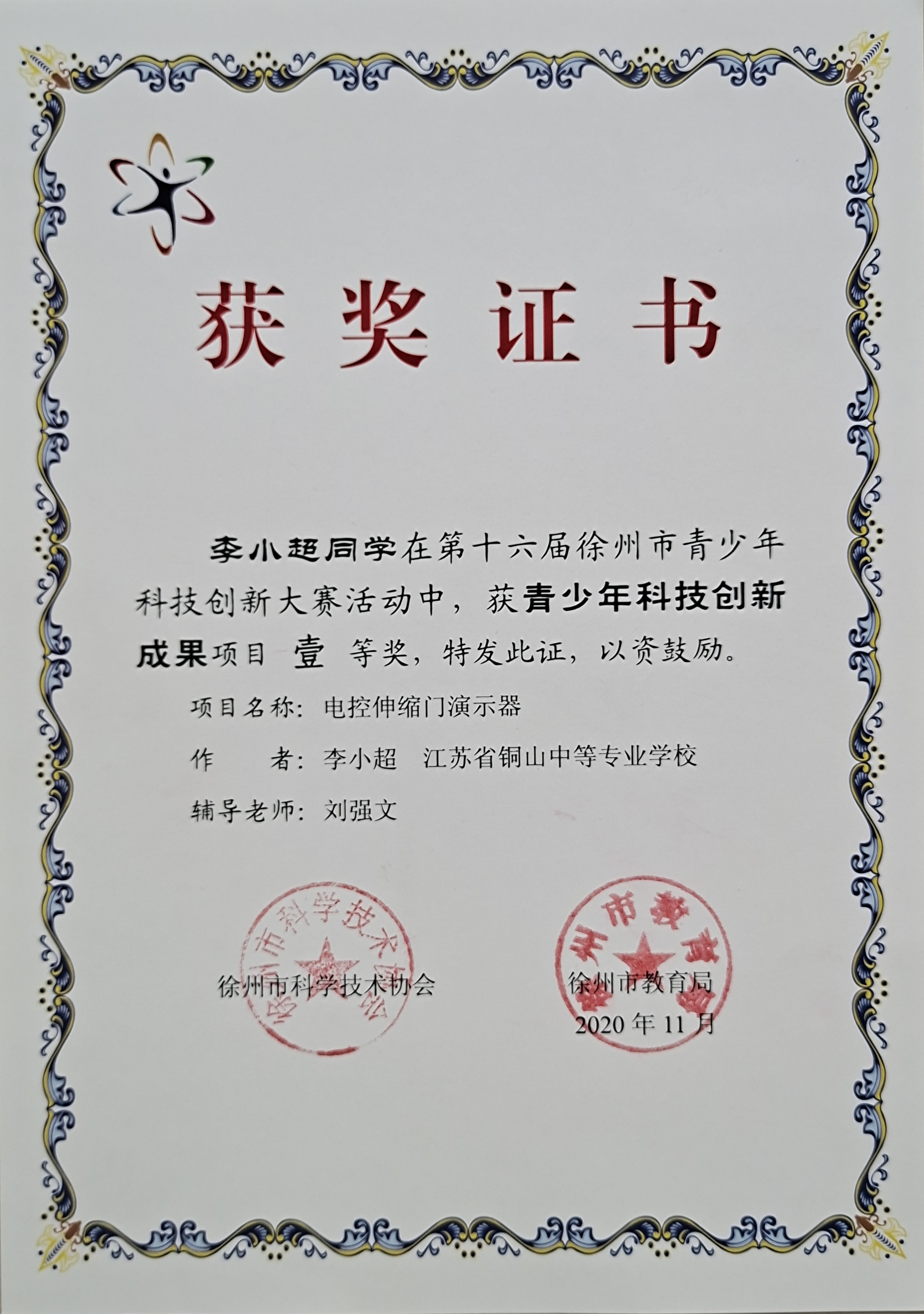 图片13.jpg