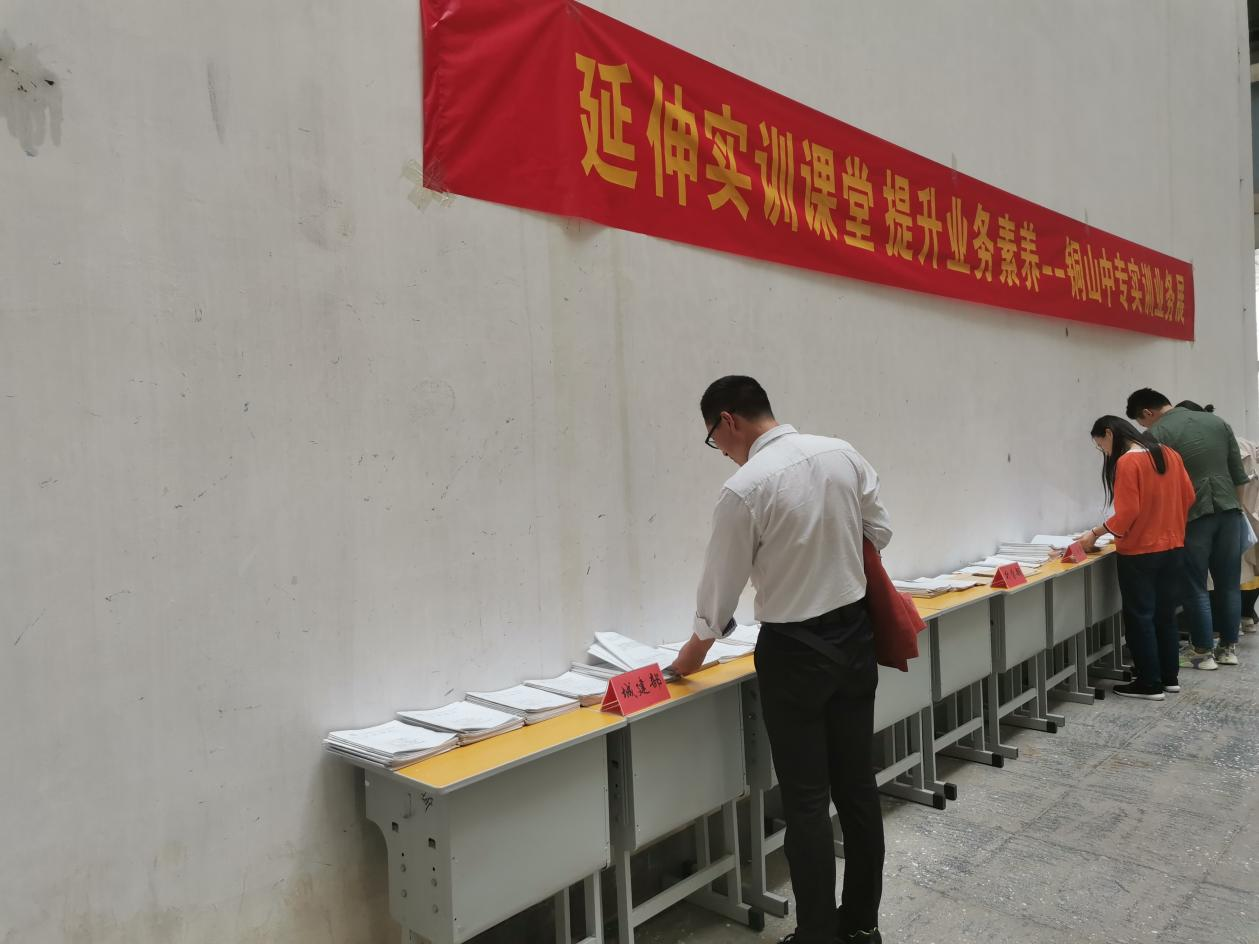 图片13.png