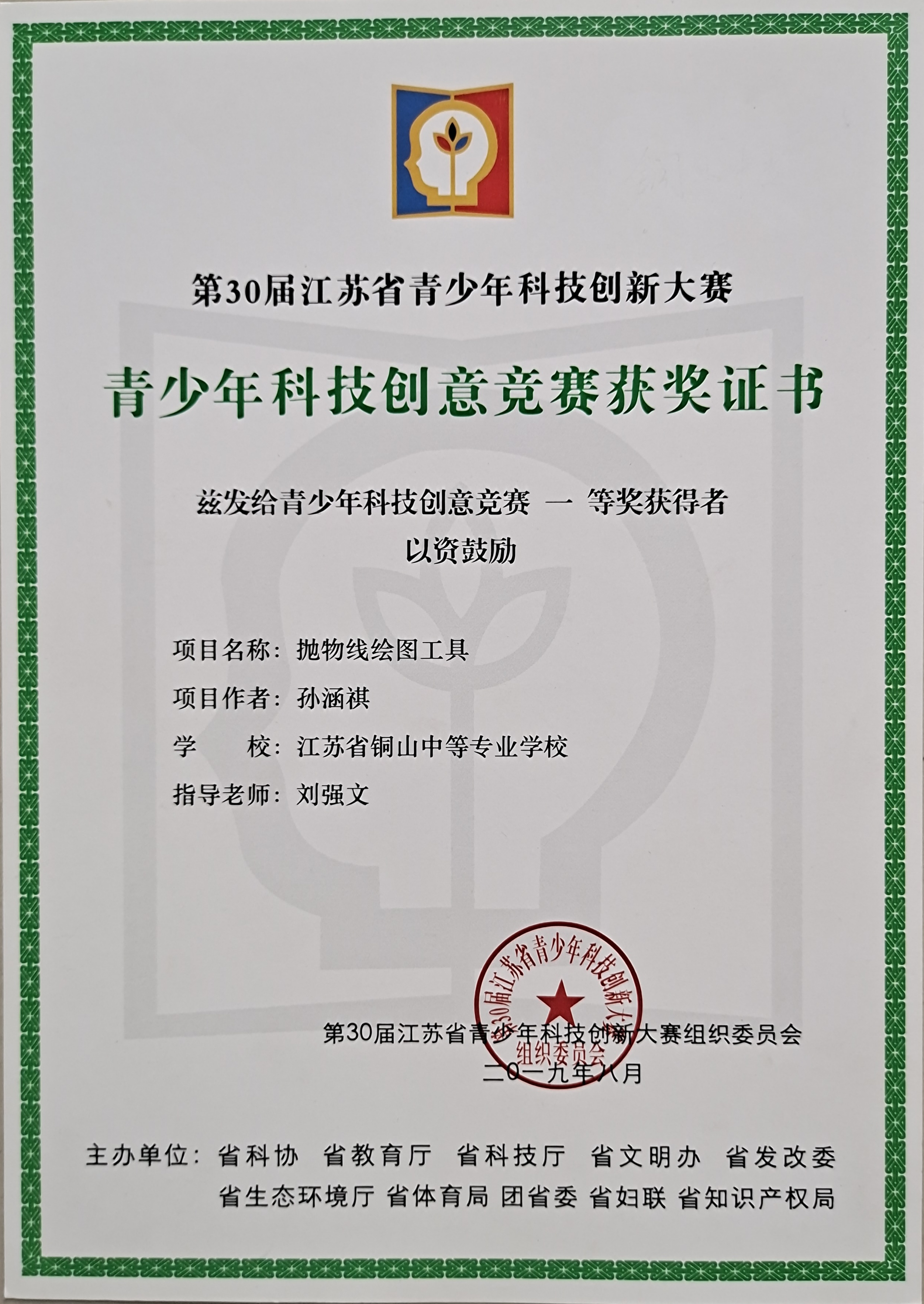 图片11.jpg