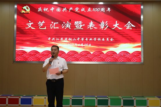 C:\Users\gaolu\Desktop\新建文件夹\490A0398.JPG