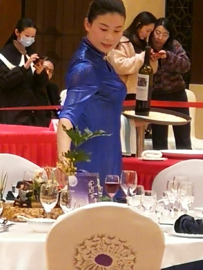 经娜