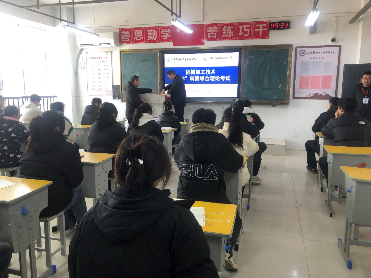 图片 3
