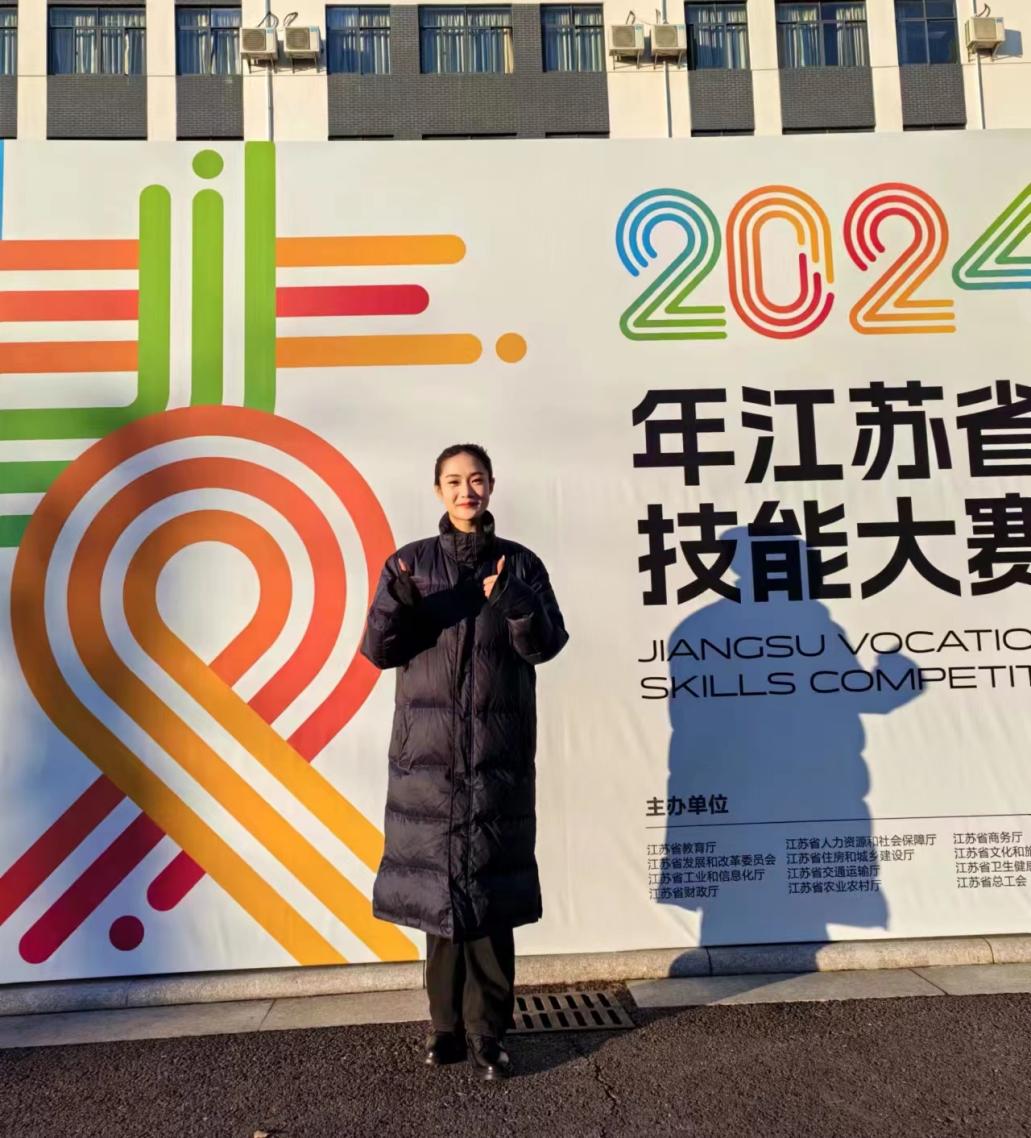 导游2