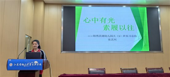 IMG_20230215_200908_1