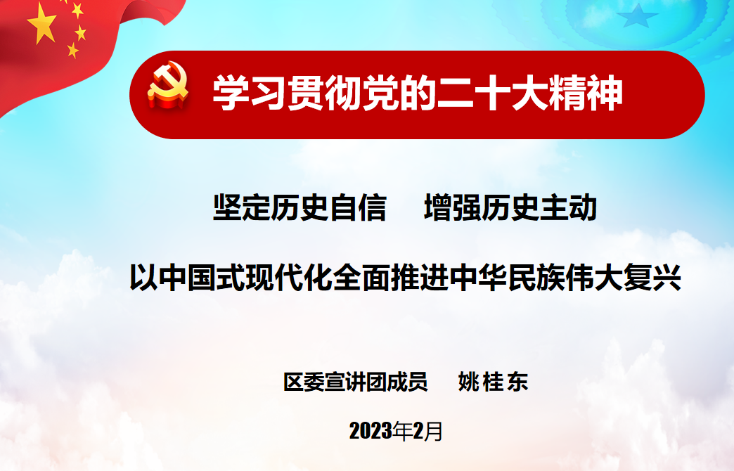 图片 6