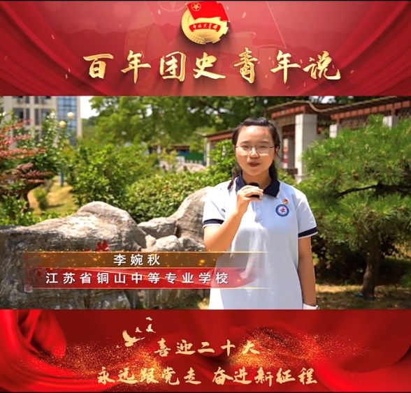 图片 4