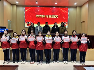 QQ图片20230216065244